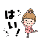 おだんごガール♡デカ文字（個別スタンプ：7）