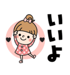 おだんごガール♡デカ文字（個別スタンプ：9）