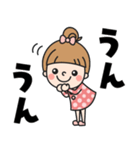 おだんごガール♡デカ文字（個別スタンプ：11）