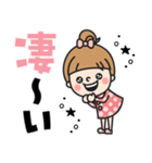 おだんごガール♡デカ文字（個別スタンプ：22）