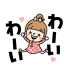 おだんごガール♡デカ文字（個別スタンプ：23）