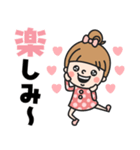 おだんごガール♡デカ文字（個別スタンプ：24）