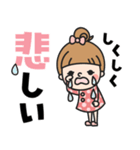 おだんごガール♡デカ文字（個別スタンプ：31）