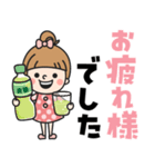 おだんごガール♡デカ文字（個別スタンプ：37）