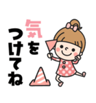 おだんごガール♡デカ文字（個別スタンプ：39）