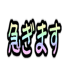 まあまあ使いそうな文字（個別スタンプ：30）