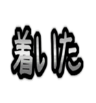 まあまあ使いそうな文字（個別スタンプ：31）