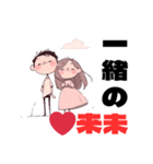 新妻あい❤︎夜のひととき (Simple Ver.)（個別スタンプ：9）