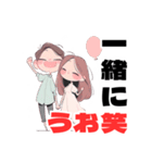 新妻あい❤︎夜のひととき (Simple Ver.)（個別スタンプ：13）