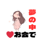 新妻あい❤︎夜のひととき (Simple Ver.)（個別スタンプ：22）