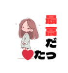 新妻あい❤︎夜のひととき (Simple Ver.)（個別スタンプ：38）