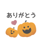 ハロウィンスタンプ【日常・敬語】（個別スタンプ：6）