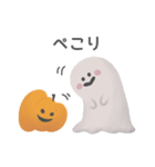 ハロウィンスタンプ【日常・敬語】（個別スタンプ：8）