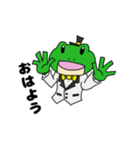 マジシャンK-L（個別スタンプ：1）