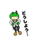 マジシャンK-L（個別スタンプ：4）
