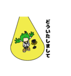 マジシャンK-L（個別スタンプ：8）