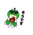 マジシャンK-L（個別スタンプ：15）