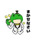 マジシャンK-L（個別スタンプ：16）