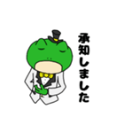 マジシャンK-L（個別スタンプ：22）