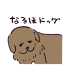 ニューファンドランド犬（黒＆茶色）（個別スタンプ：5）