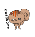 リスっす（個別スタンプ：3）