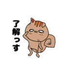 リスっす（個別スタンプ：4）