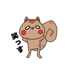 リスっす（個別スタンプ：9）