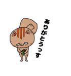リスっす（個別スタンプ：12）