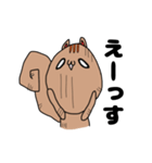 リスっす（個別スタンプ：14）