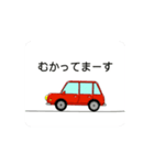 赤い車のスタンプ（個別スタンプ：1）