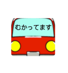 赤い車のスタンプ（個別スタンプ：3）