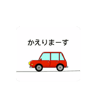 赤い車のスタンプ（個別スタンプ：9）