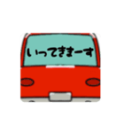 赤い車のスタンプ（個別スタンプ：15）