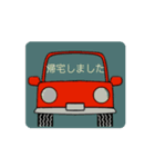 赤い車のスタンプ（個別スタンプ：16）