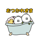 ちょびすけ6（個別スタンプ：27）