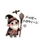 ノームじぃハロウィンすたんぷ（個別スタンプ：3）