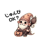 ノームじぃハロウィンすたんぷ（個別スタンプ：5）