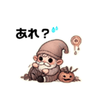 ノームじぃハロウィンすたんぷ（個別スタンプ：8）