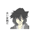 Mオリキャラ達（個別スタンプ：11）
