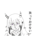 Mオリキャラ達（個別スタンプ：14）