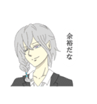 Mオリキャラ達（個別スタンプ：16）