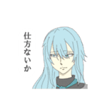 Mオリキャラ達（個別スタンプ：19）