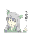 Mオリキャラ達（個別スタンプ：20）