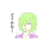 Mオリキャラ達（個別スタンプ：23）
