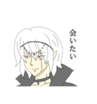 Mオリキャラ達（個別スタンプ：24）