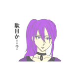 Mオリキャラ達（個別スタンプ：29）