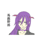 Mオリキャラ達（個別スタンプ：31）
