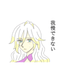 Mオリキャラ達（個別スタンプ：34）