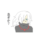 Mオリキャラ達（個別スタンプ：35）