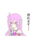 Mオリキャラ達（個別スタンプ：36）